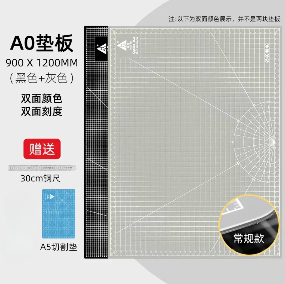 1Pc A0 Super Large Double Side - đánh giá và giá Cutting Board Foam